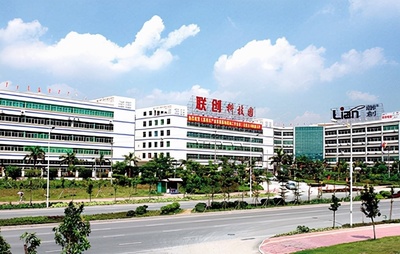 果尔佳与深圳联创产业园签署防水维修工程项目投资协议