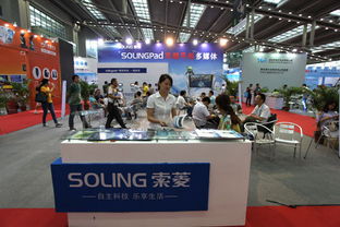 深港通概念股催化实体汽车行业投资潮，实业投资迎来新机遇