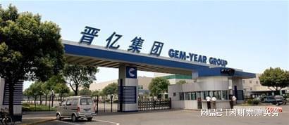 晋亿实业遭证监会立案调查，投资者权益保护与索赔路径引关注